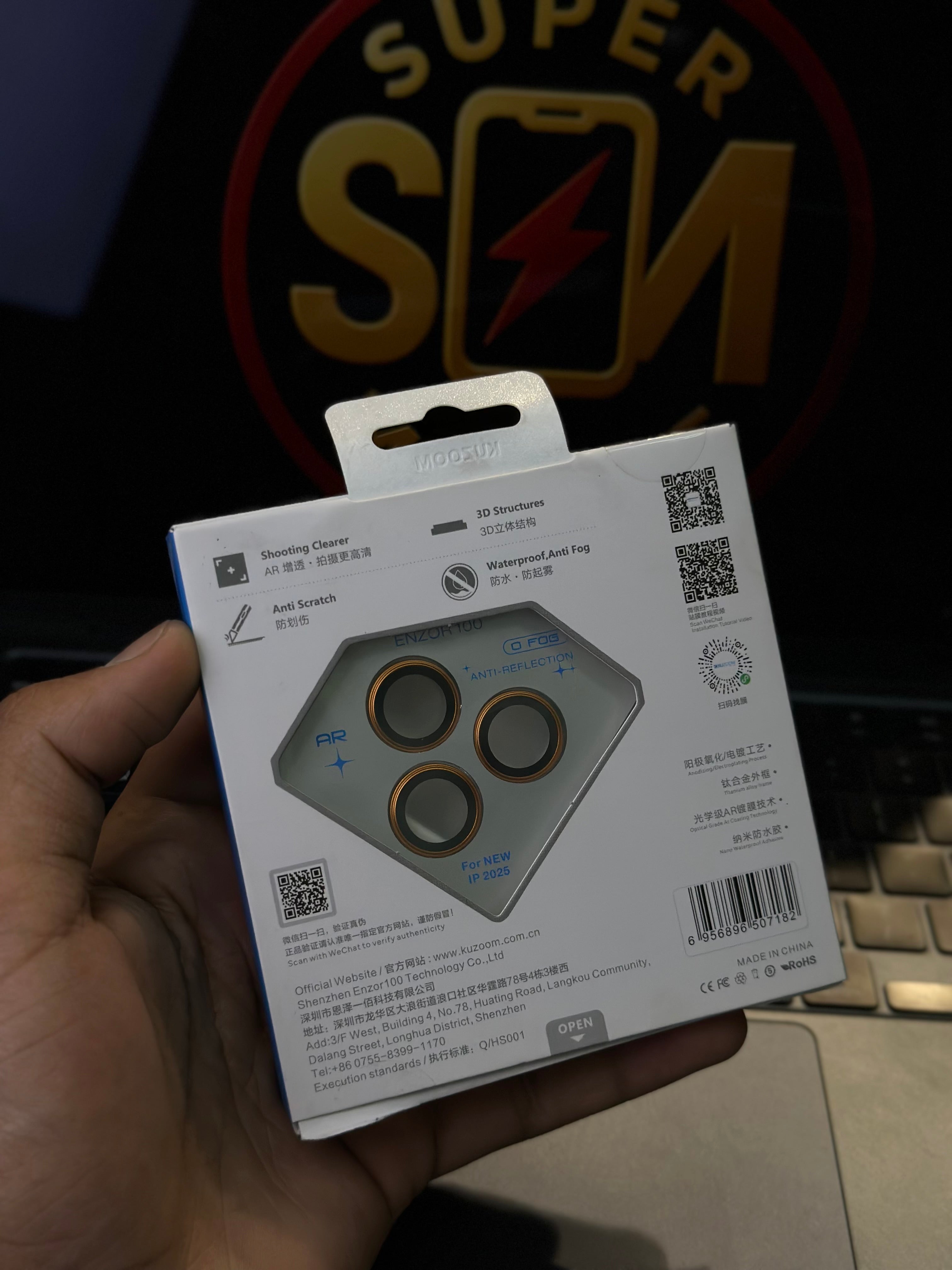 KUZOOM 17 Pro/17 Pro Max Camera Lens Protector